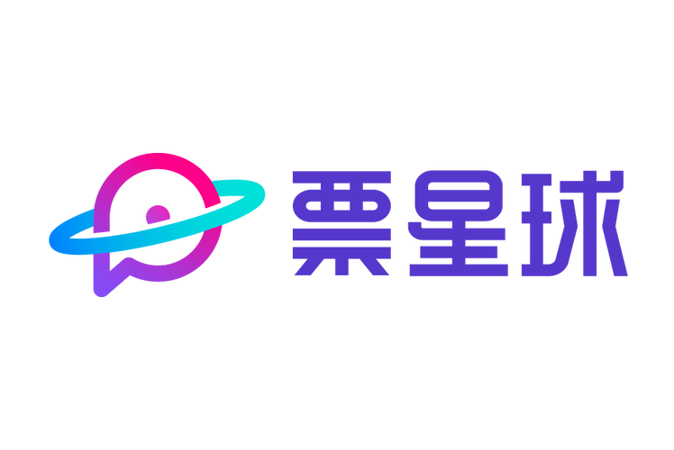 五年深耕，链接现场 从2019到未来的票务代理进化之路
